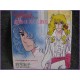 Lady Oscar Versailles no Bara Rose of Versailles 45 vinyl record Disco EP dkq-1069